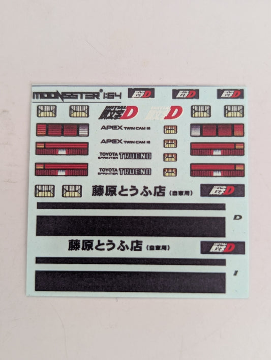 Decals premium, tinta blanca y alta calidad importado de mexico